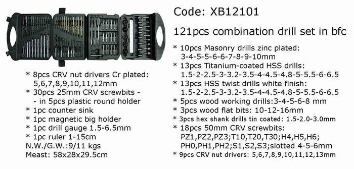 121pcs Code XB12101(图1)