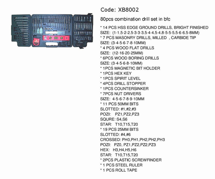 80pcs Code XB8002(图1)