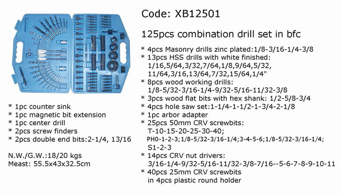125pcs Code XB12501(图1)