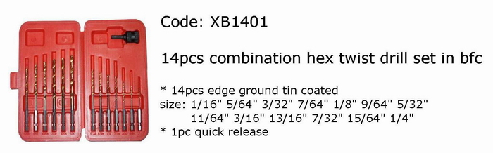 14pcs Code XB1401(图1)