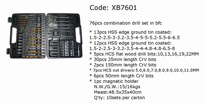 76pcs Code XB7601(图1)