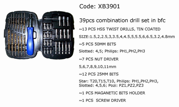 39pcs Code XB3901(图1)