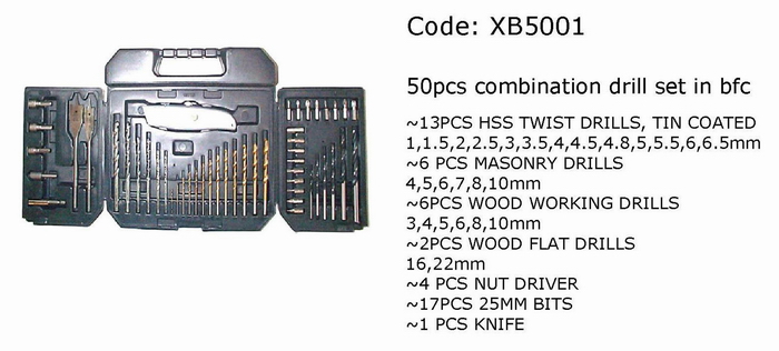 50pcs Code XB5001(图1)